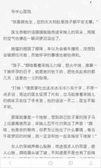 金沙唯一官方娱乐场